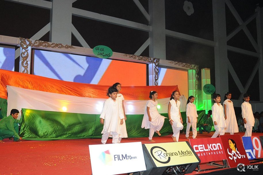 Bhale-Bhale-Magadivoy-Movie-Audio-Launch